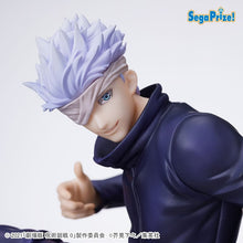 Load image into Gallery viewer, Jujutsu Kaisen 0 Satoru Gojo Super Premium Figure - ShopAnimeStyle
