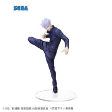 Load image into Gallery viewer, Jujutsu Kaisen 0 Satoru Gojo Super Premium Figure - ShopAnimeStyle
