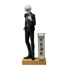 Load image into Gallery viewer, Jujutsu Kaisen Diorama Figure Satoru Gojo (Suit Ver.) - ShopAnimeStyle
