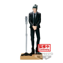 Cargar imagen en el visor de la galería, Jujutsu Kaisen Diorama Figure Suguru Geto (Suit Ver.) - ShopAnimeStyle
